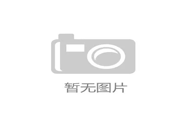 世界举重科研中心发布基层教练培训与督导手册