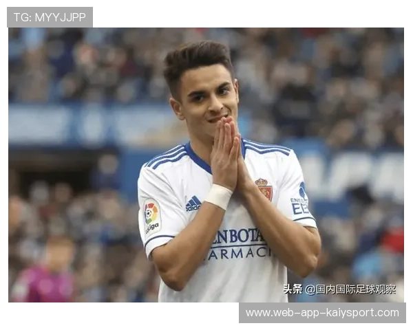 萨拉戈萨租借加盟罗马，寻求更多出场时间